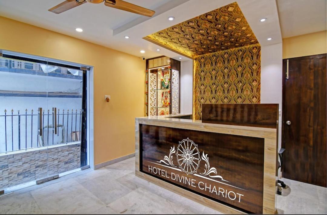 Hotel Divine Chariot Καλκούτα Εξωτερικό φωτογραφία